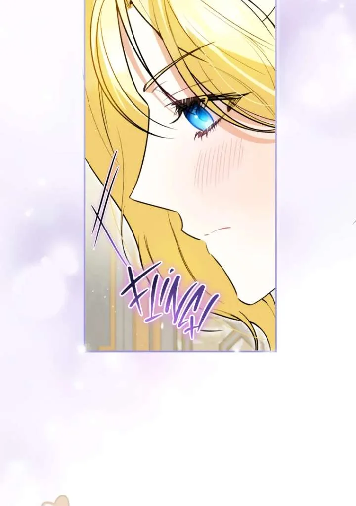 I have possessed the body of the protagonist Chapter 82 page 7