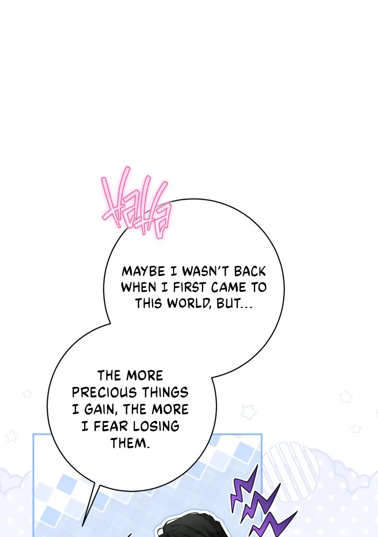 I have possessed the body of the protagonist Chapter 83 page 54