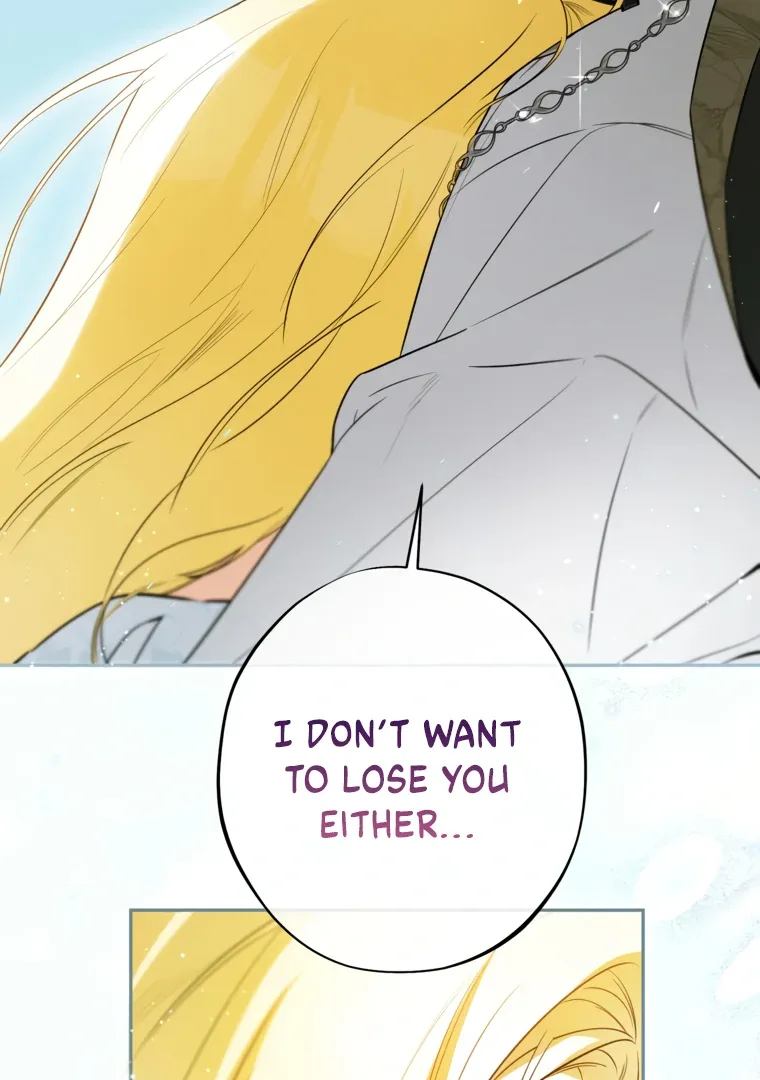 I have possessed the body of the protagonist Chapter 83 page 64
