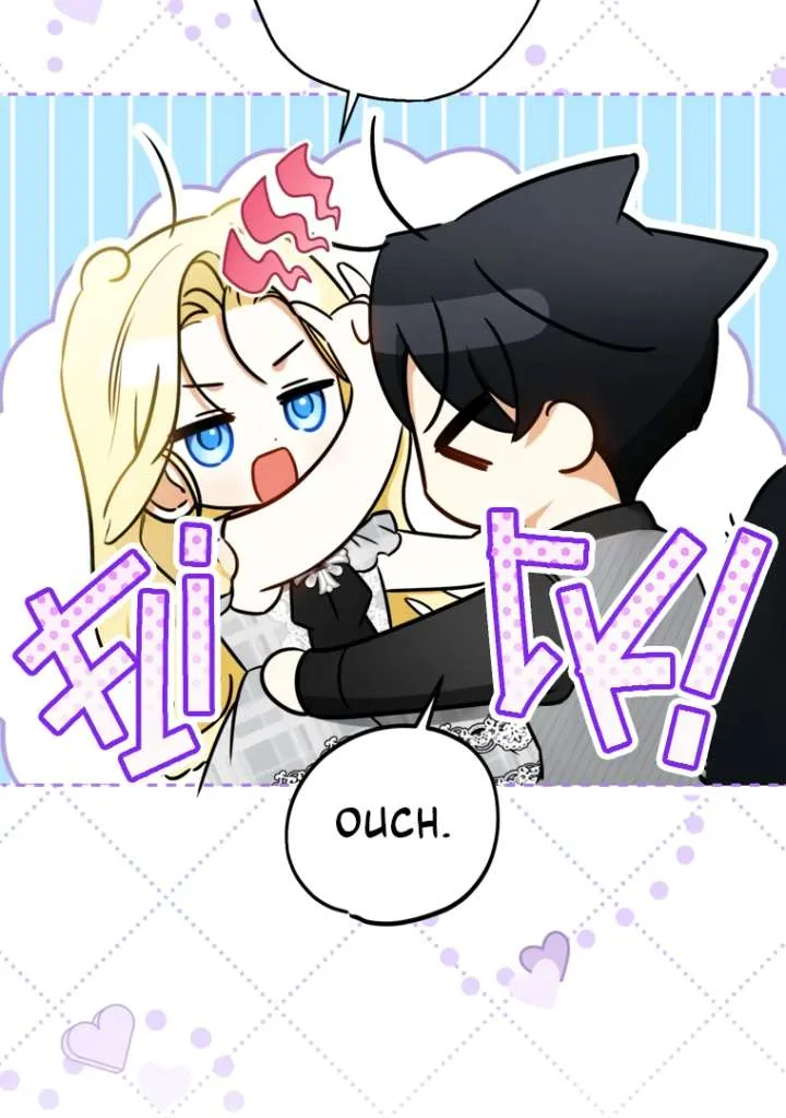 I have possessed the body of the protagonist Chapter 82 page 55