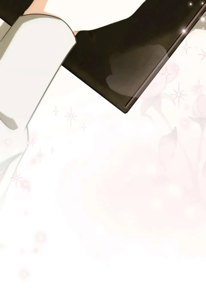 I have possessed the body of the protagonist Chapter 82 page 108