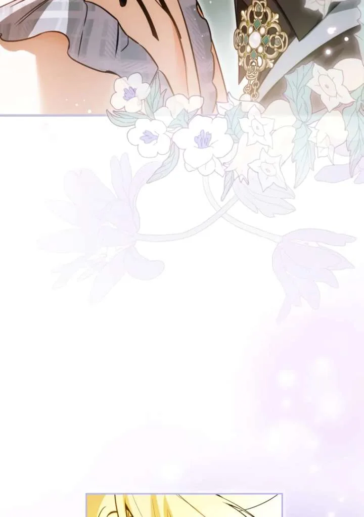 I have possessed the body of the protagonist Chapter 82 page 6