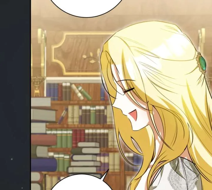I have possessed the body of the protagonist Chapter 82 page 93