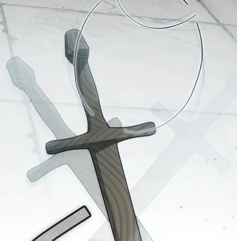 I have possessed the body of the protagonist Chapter 79 page 22