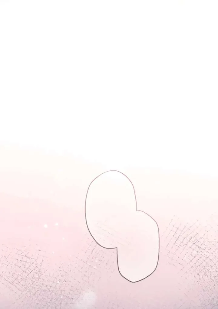 I have possessed the body of the protagonist Chapter 82 page 85