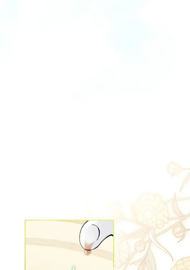 I have possessed the body of the protagonist Chapter 82 page 13