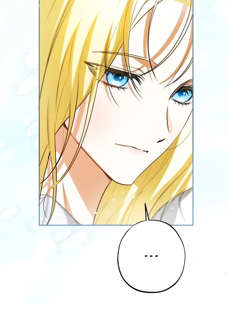 I have possessed the body of the protagonist Chapter 83 page 65