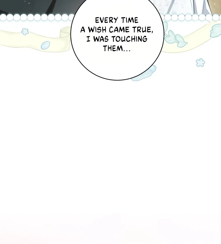 I have possessed the body of the protagonist Chapter 84 page 20