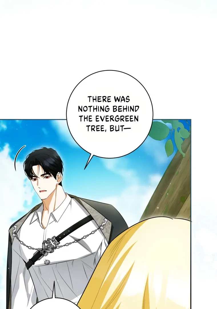 I have possessed the body of the protagonist Chapter 84 page 31
