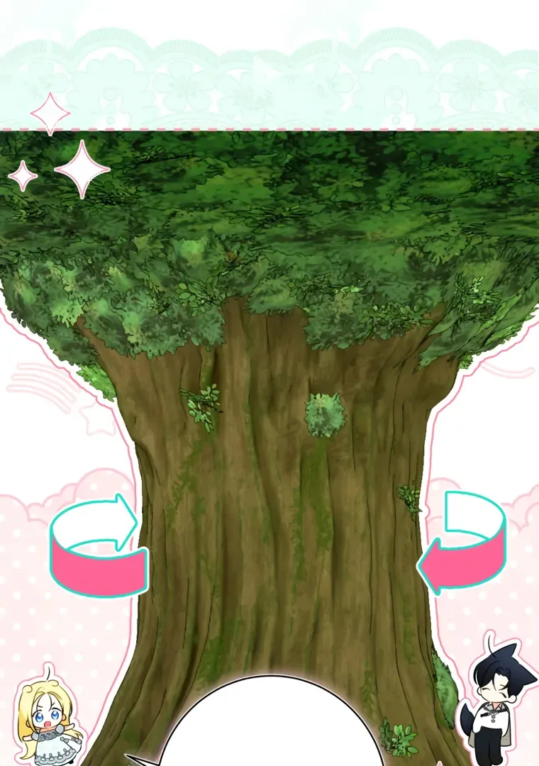I have possessed the body of the protagonist Chapter 83 page 73