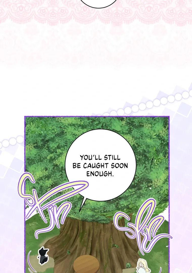 I have possessed the body of the protagonist Chapter 83 page 78