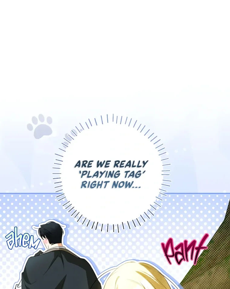I have possessed the body of the protagonist Chapter 83 page 81