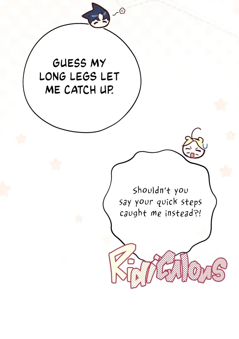 I have possessed the body of the protagonist Chapter 83 page 76