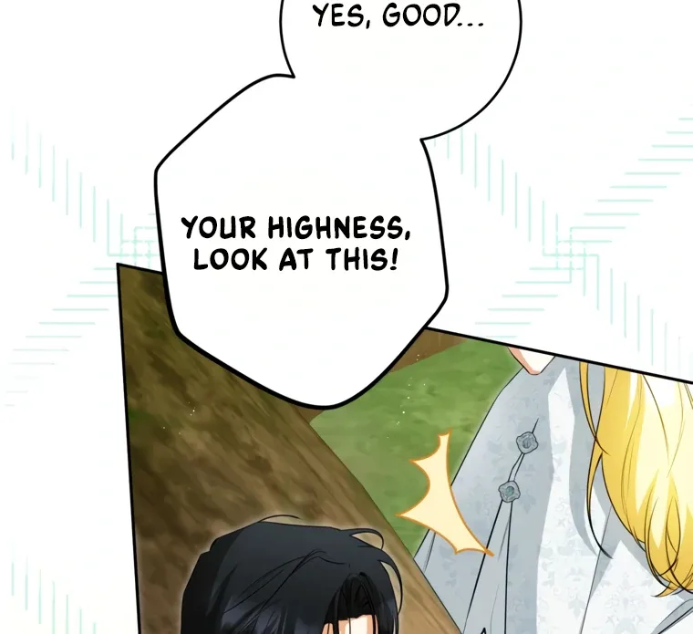 I have possessed the body of the protagonist Chapter 84 page 29