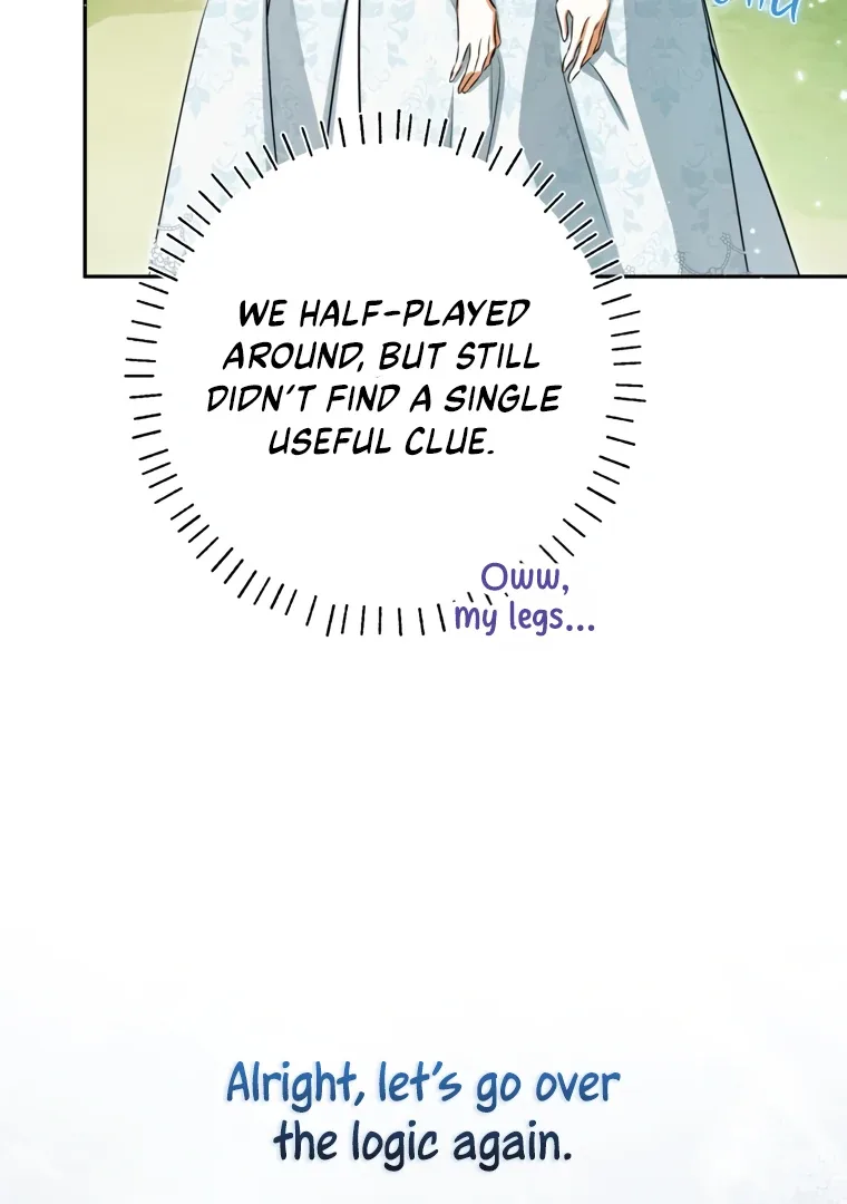 I have possessed the body of the protagonist Chapter 83 page 84