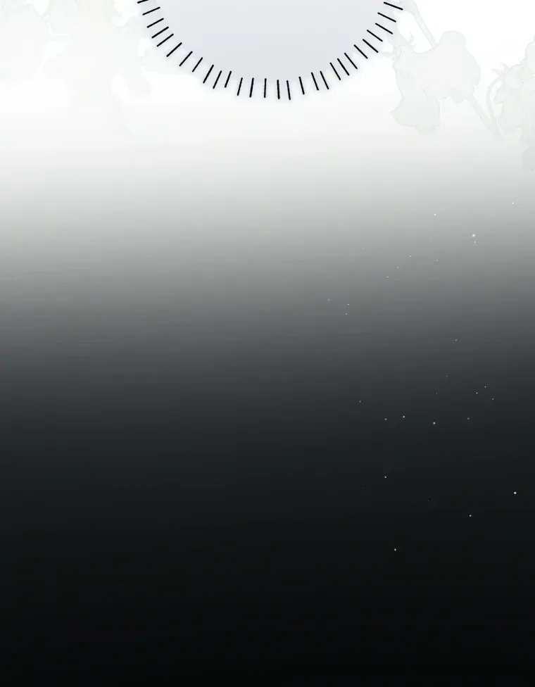 I have possessed the body of the protagonist Chapter 79 page 43