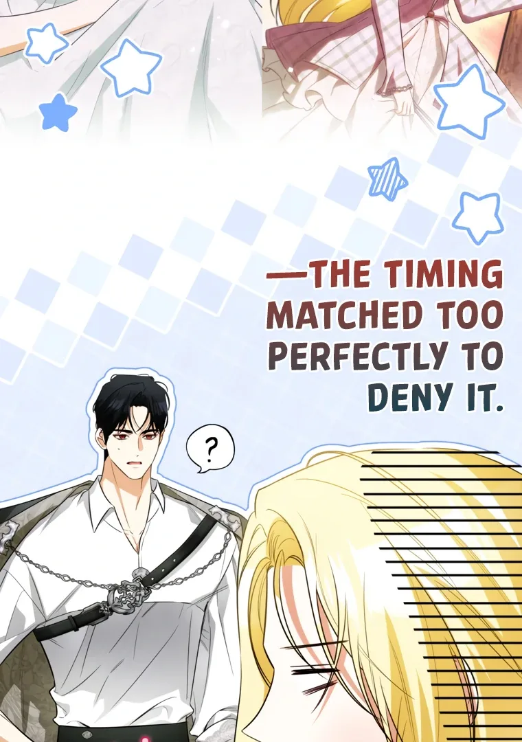 I have possessed the body of the protagonist Chapter 84 page 17