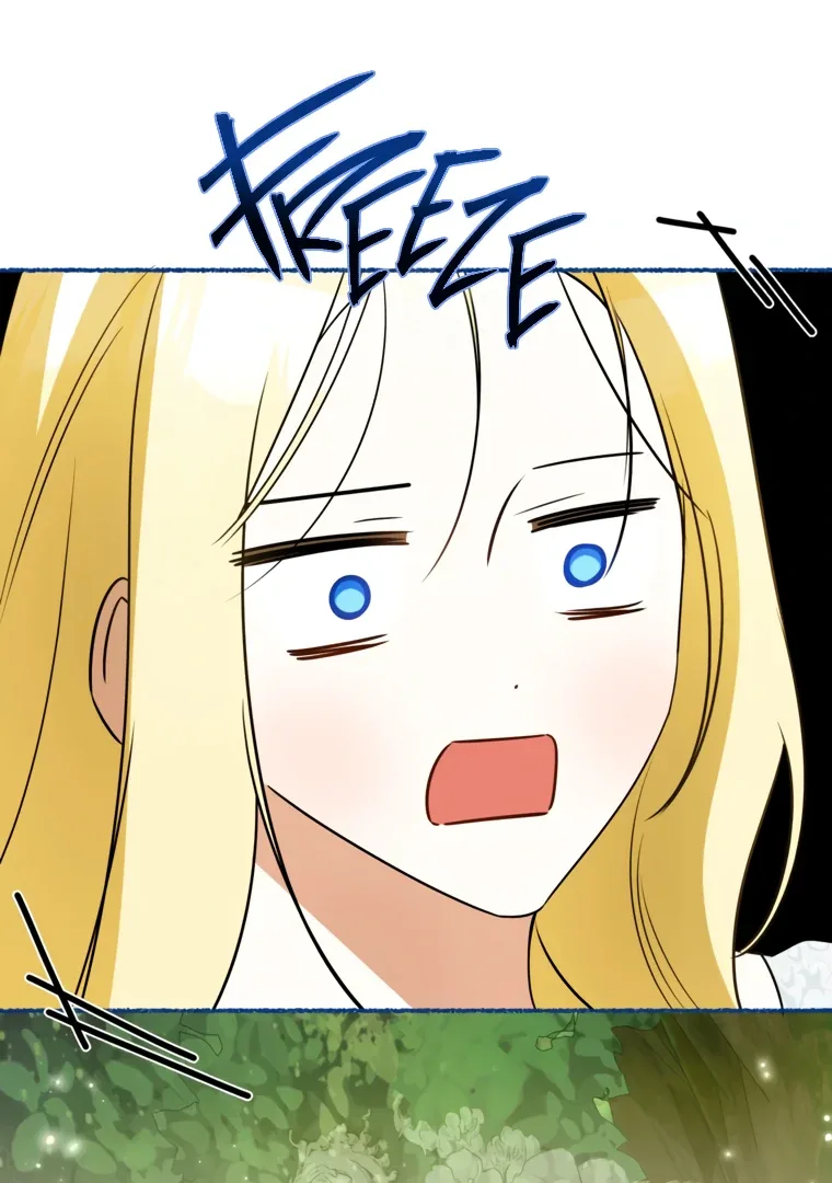 I have possessed the body of the protagonist Chapter 83 page 90