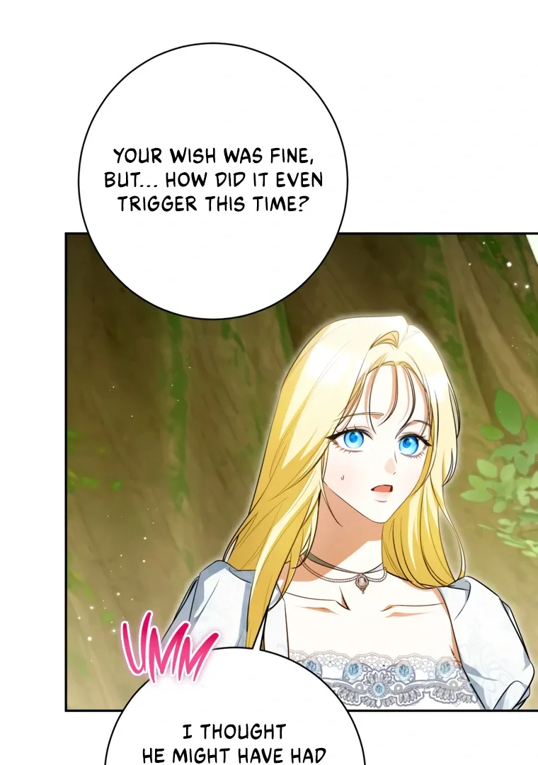 I have possessed the body of the protagonist Chapter 84 page 7