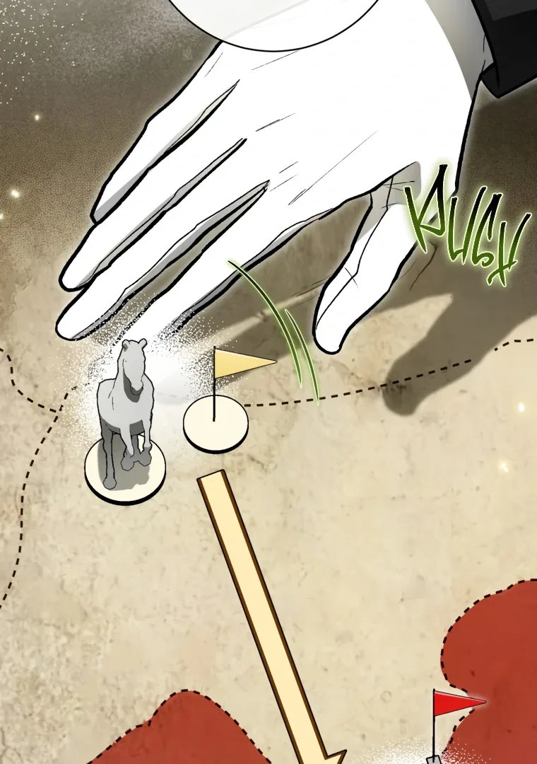I have possessed the body of the protagonist Chapter 80 page 76