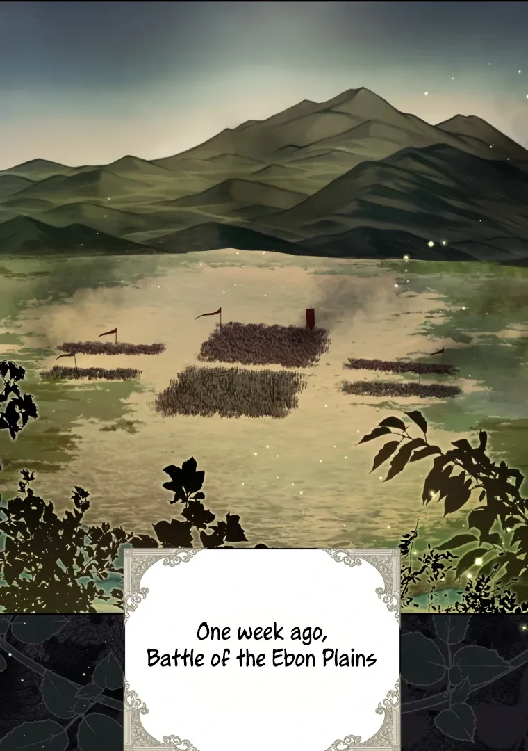 I have possessed the body of the protagonist Chapter 84 page 81