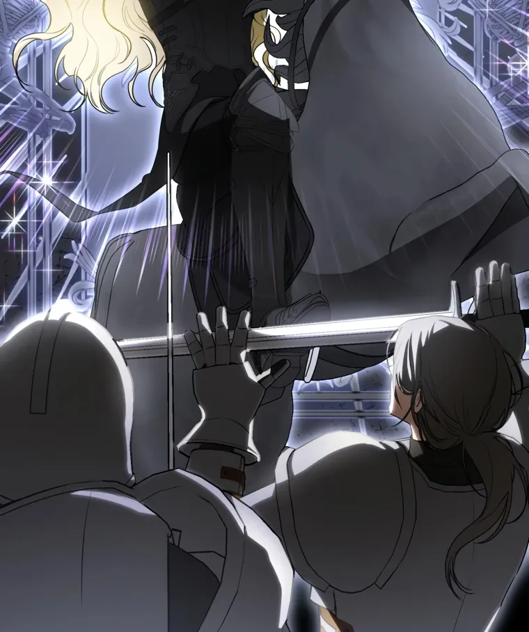 I have possessed the body of the protagonist Chapter 84 page 79