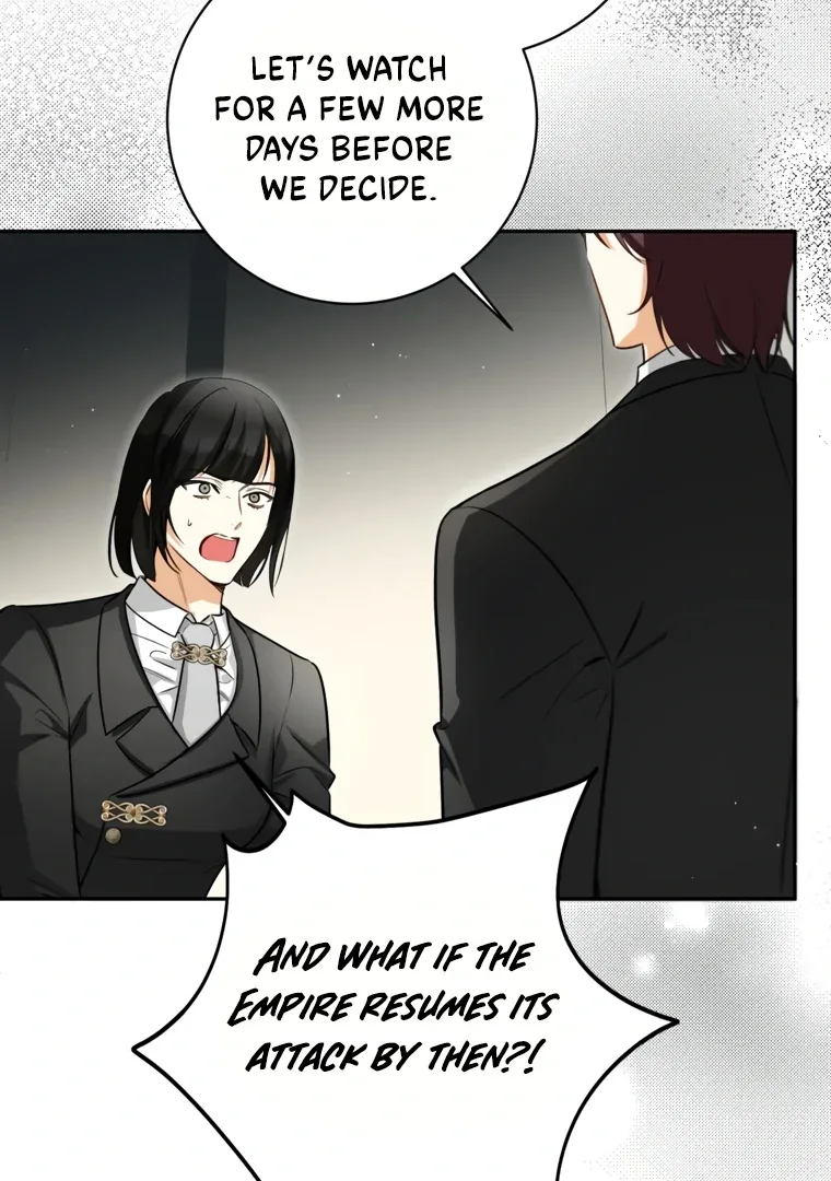 I have possessed the body of the protagonist Chapter 84 page 74