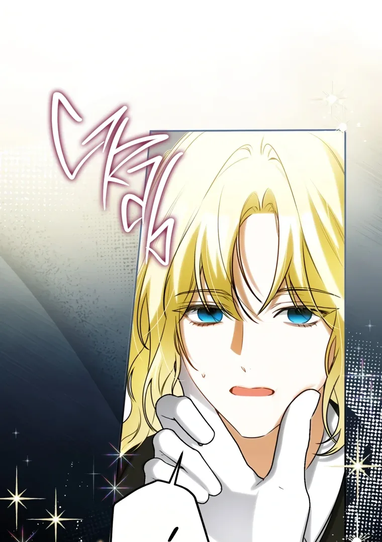 I have possessed the body of the protagonist Chapter 84 page 97