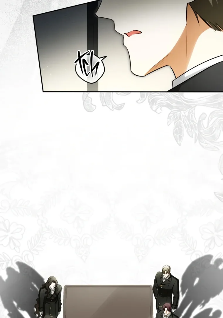 I have possessed the body of the protagonist Chapter 84 page 56
