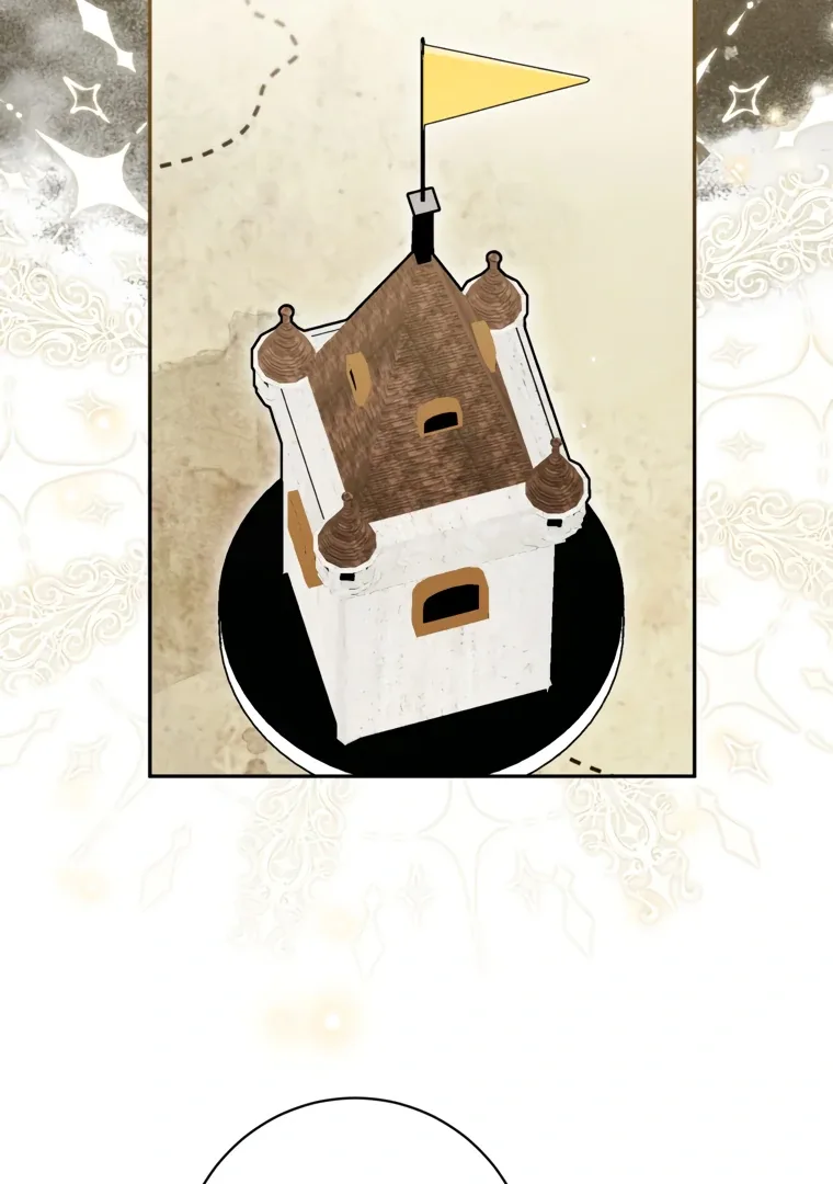 I have possessed the body of the protagonist Chapter 80 page 78