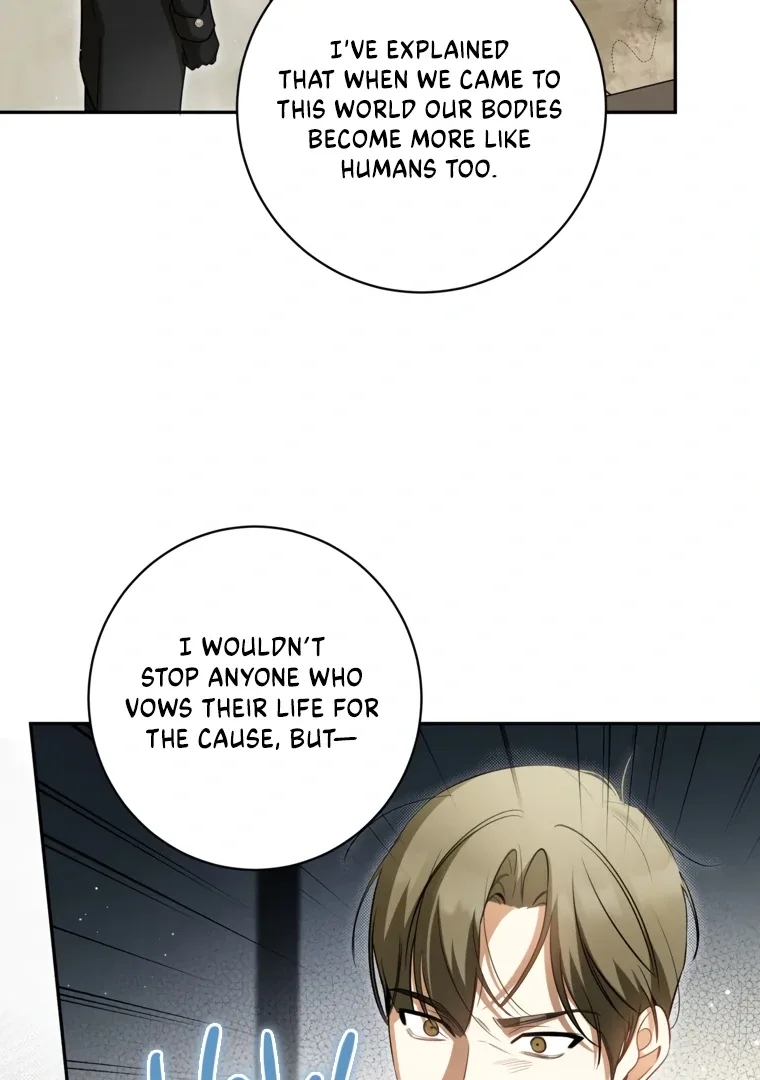 I have possessed the body of the protagonist Chapter 80 page 82