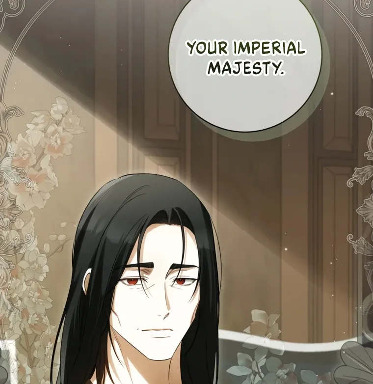 I have possessed the body of the protagonist Chapter 86 page 41
