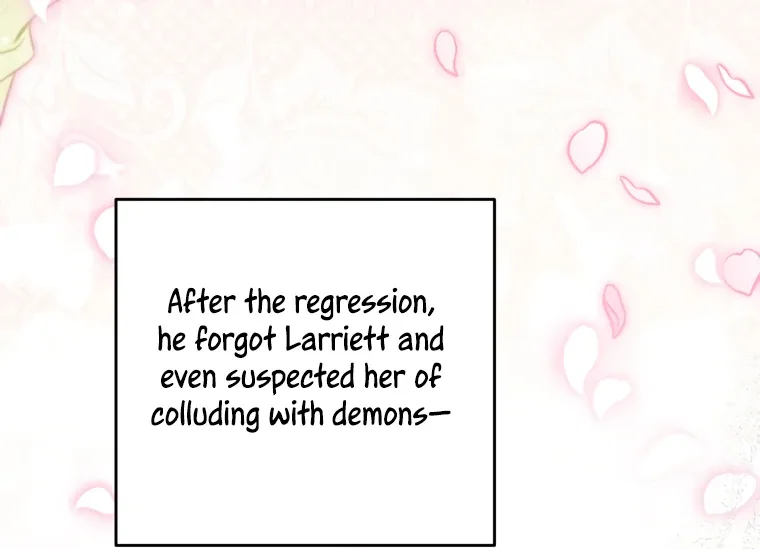 I have possessed the body of the protagonist Chapter 86 page 32