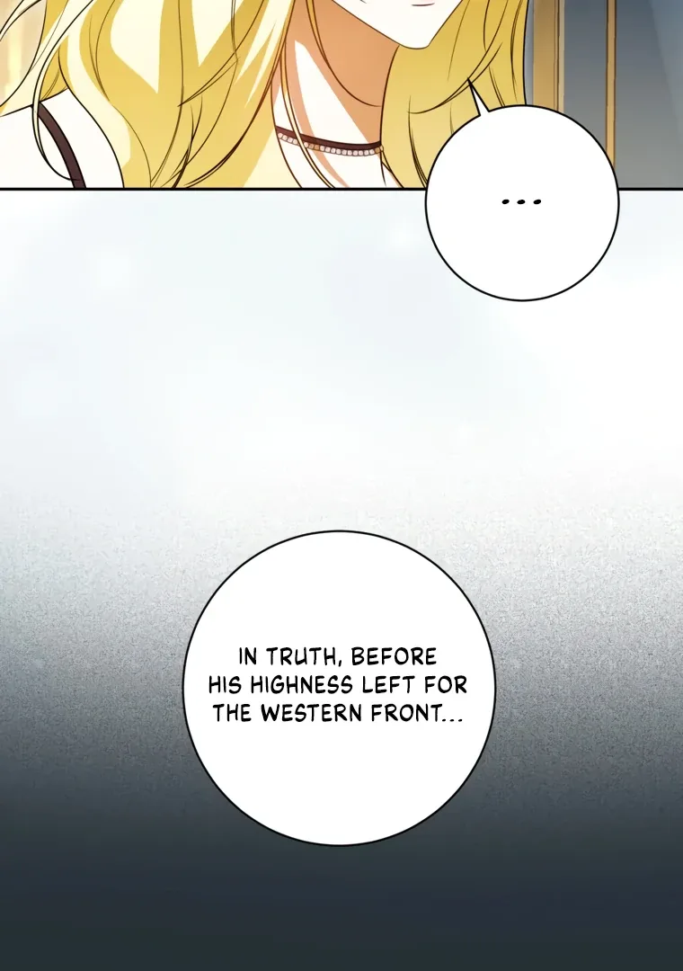I have possessed the body of the protagonist Chapter 86 page 19