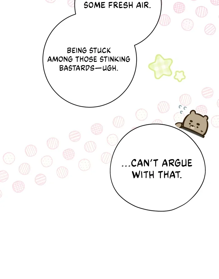 I have possessed the body of the protagonist Chapter 85 page 11