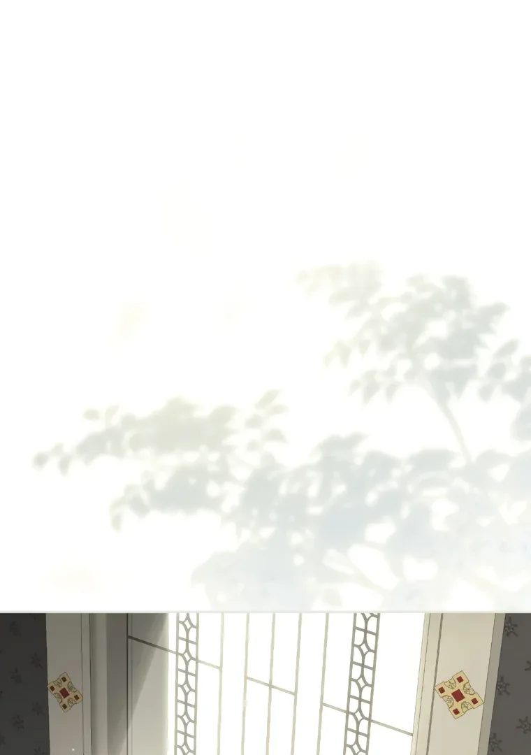 I have possessed the body of the protagonist Chapter 86 page 38