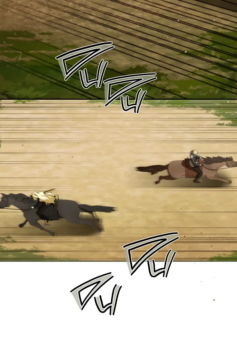 I have possessed the body of the protagonist Chapter 86 page 91