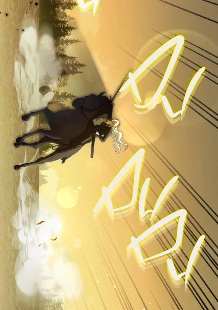I have possessed the body of the protagonist Chapter 86 page 84