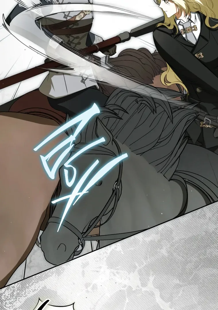 I have possessed the body of the protagonist Chapter 86 page 87
