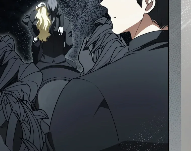 I have possessed the body of the protagonist Chapter 86 page 69