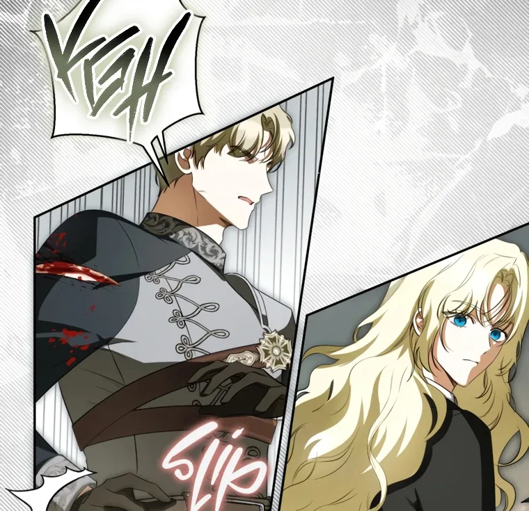 I have possessed the body of the protagonist Chapter 86 page 88
