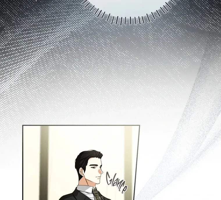 I have possessed the body of the protagonist Chapter 80 page 89