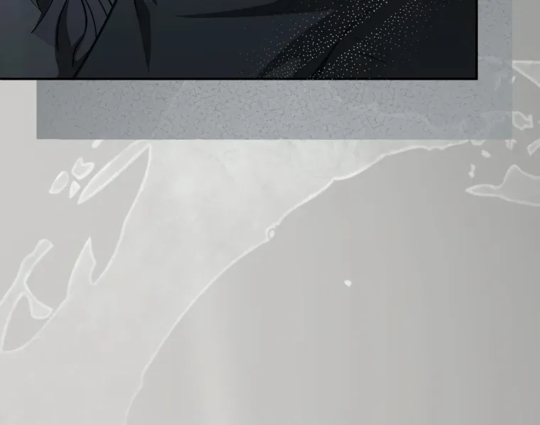 I have possessed the body of the protagonist Chapter 86 page 70