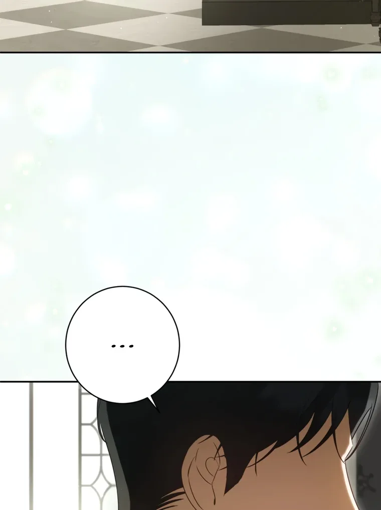 I have possessed the body of the protagonist Chapter 86 page 50