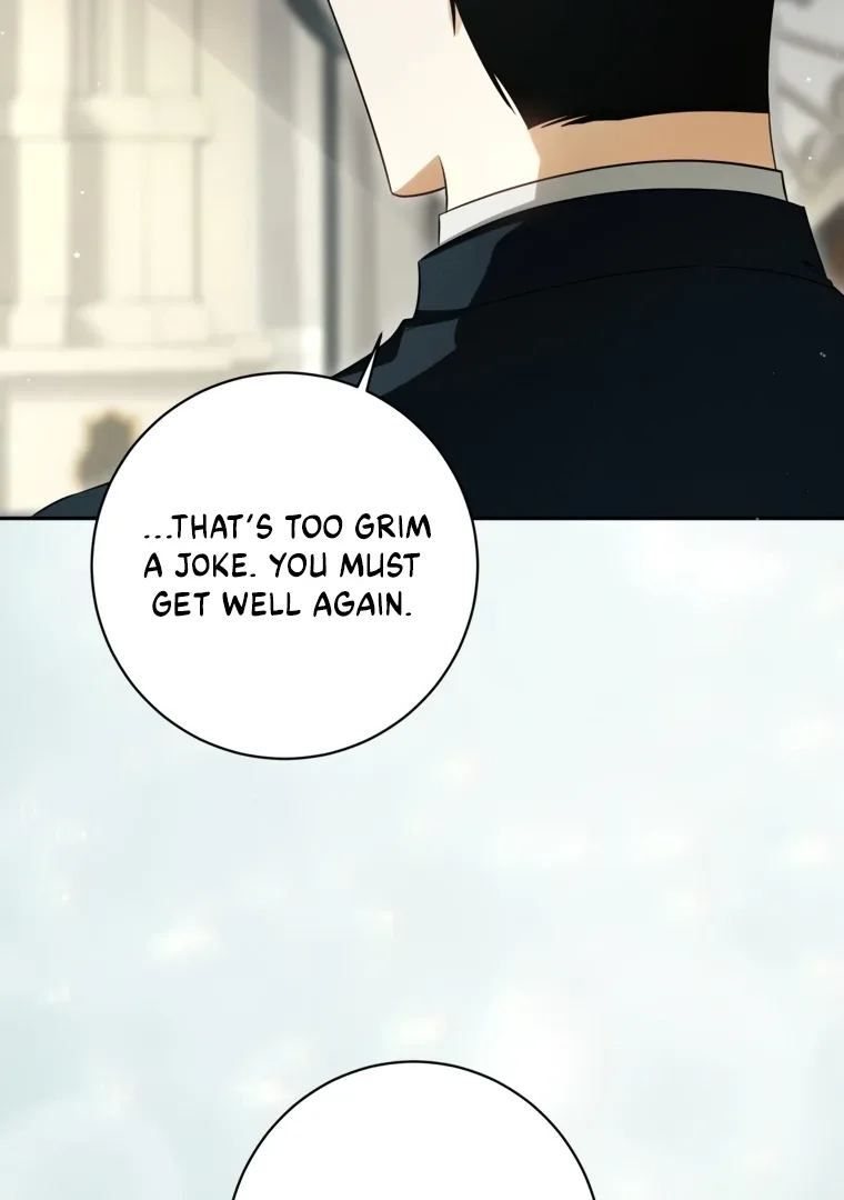 I have possessed the body of the protagonist Chapter 86 page 45