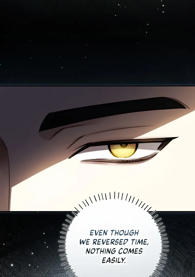 I have possessed the body of the protagonist Chapter 80 page 88