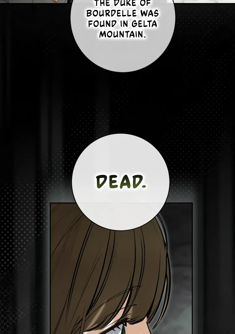 I have possessed the body of the protagonist Chapter 79 page 79