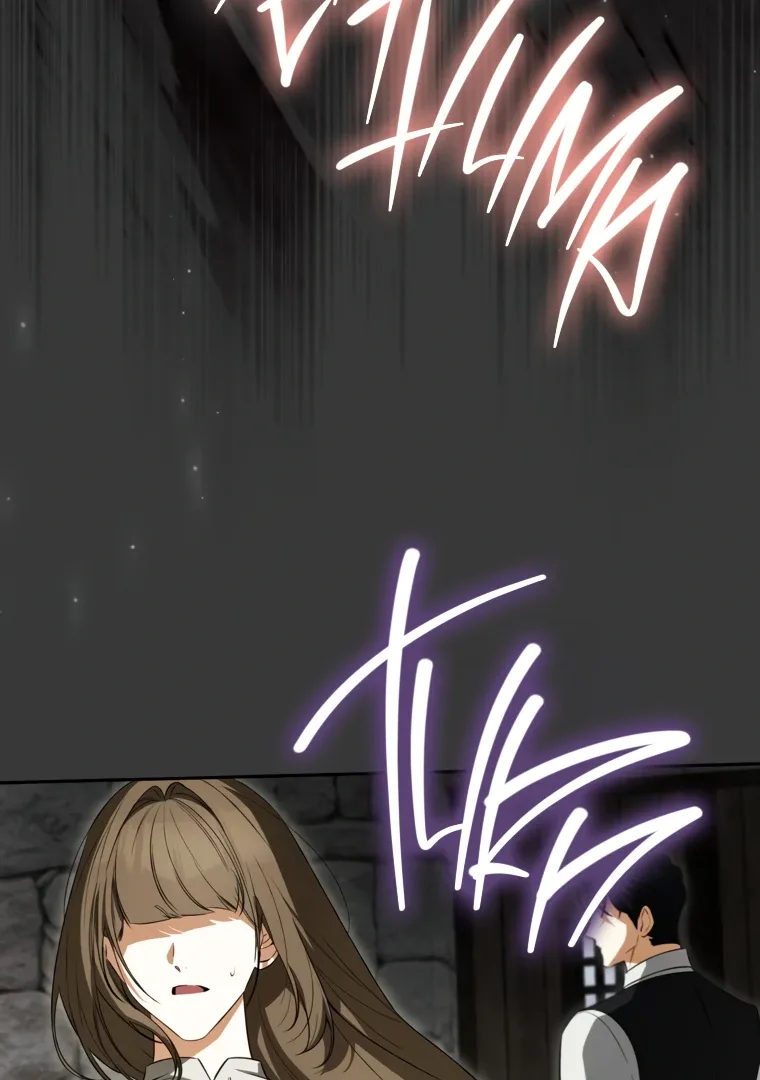 I have possessed the body of the protagonist Chapter 79 page 86