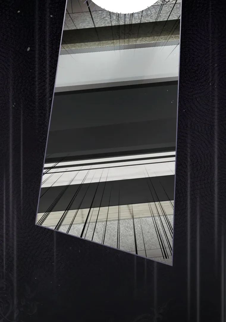 I have possessed the body of the protagonist Chapter 79 page 88