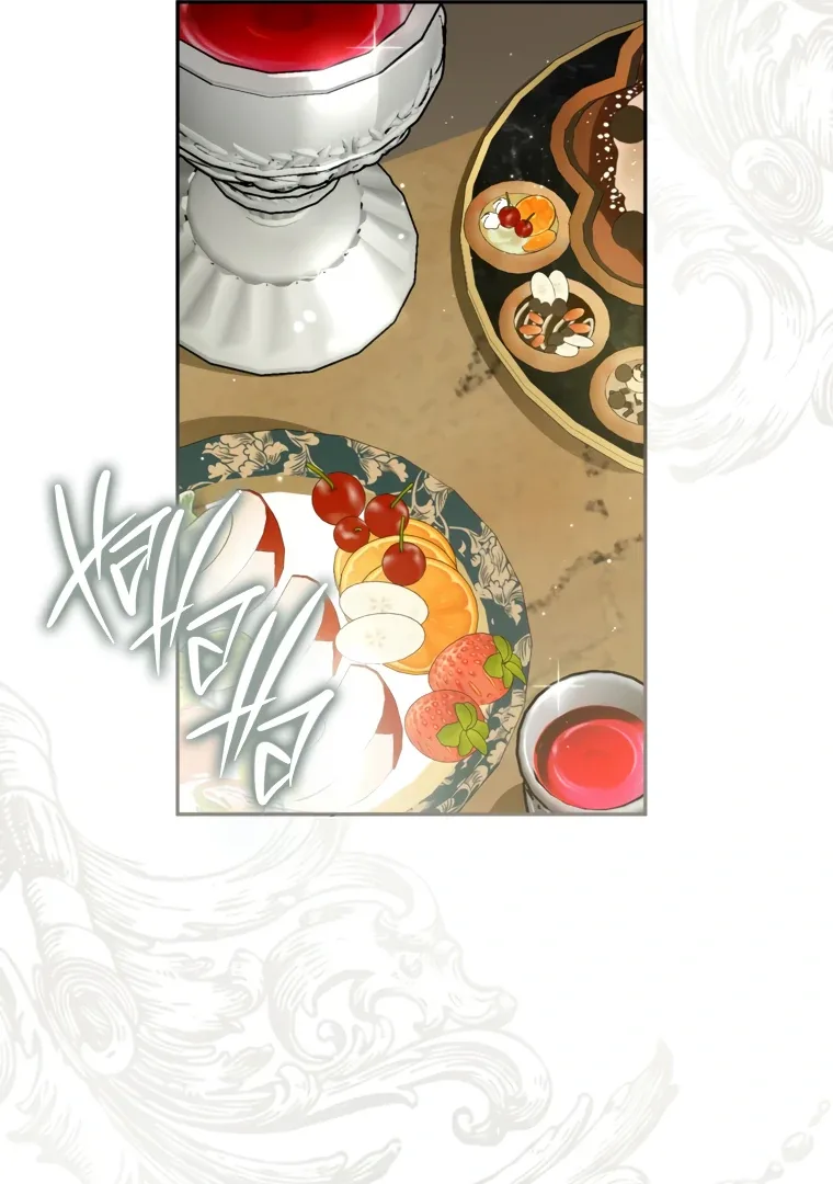 I have possessed the body of the protagonist Chapter 85 page 44